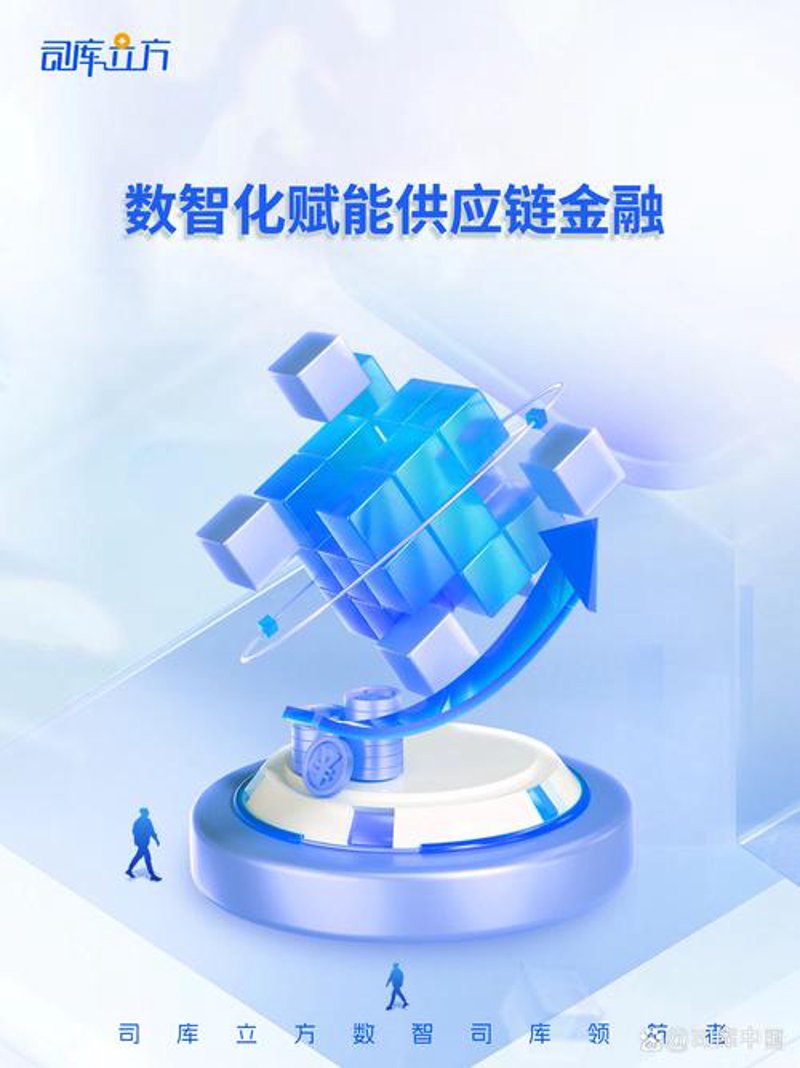 第三方物流:构建高效供应链的关键